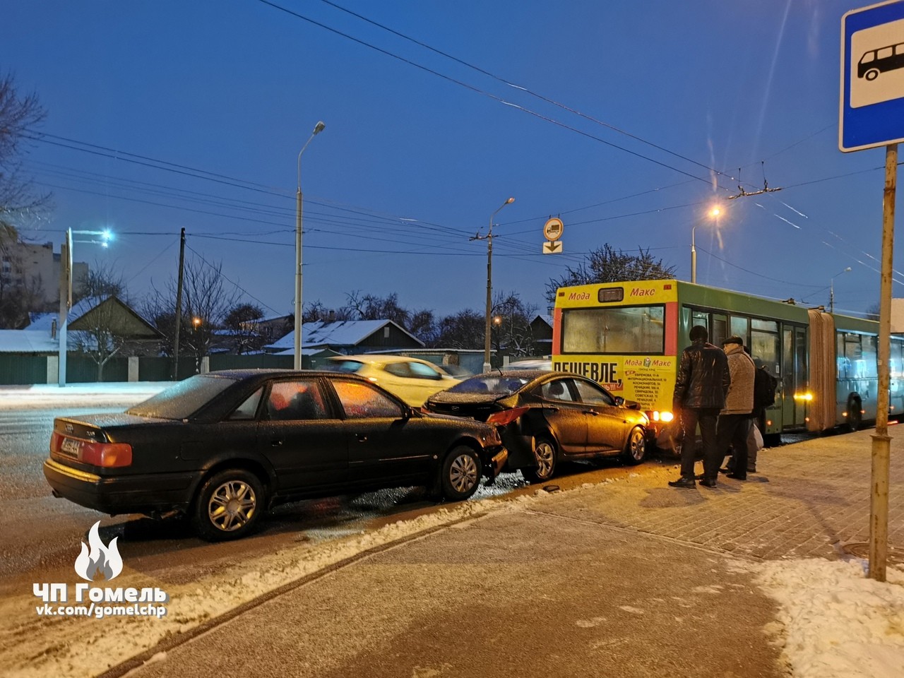 В Гомеле собрался 